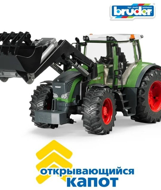 Трактор Bruder Трактор Fendt 936 Vario черный, зеленый купить,NaN