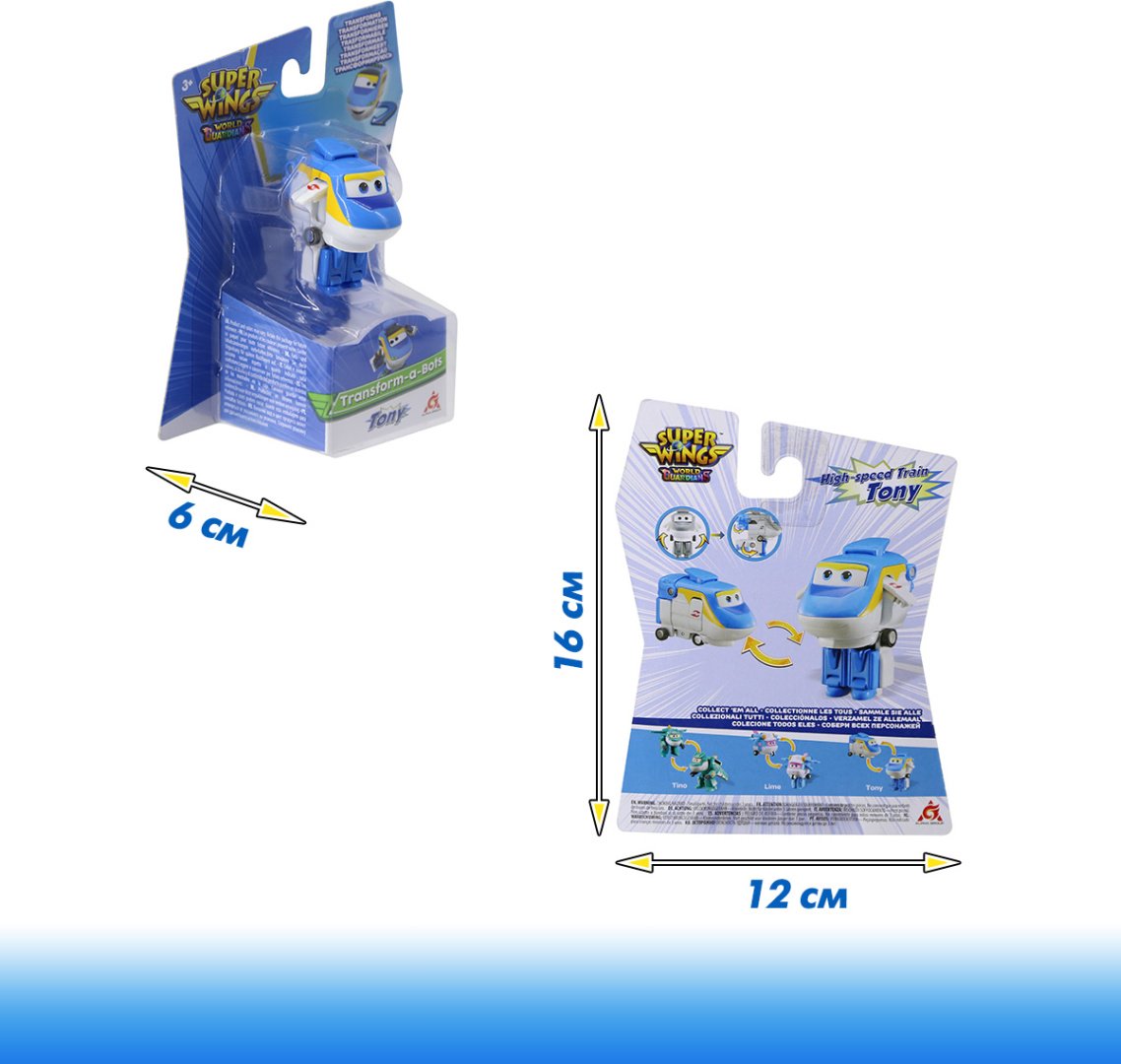Трансформер Super Wings Тони, высота 5.5 см купить,0