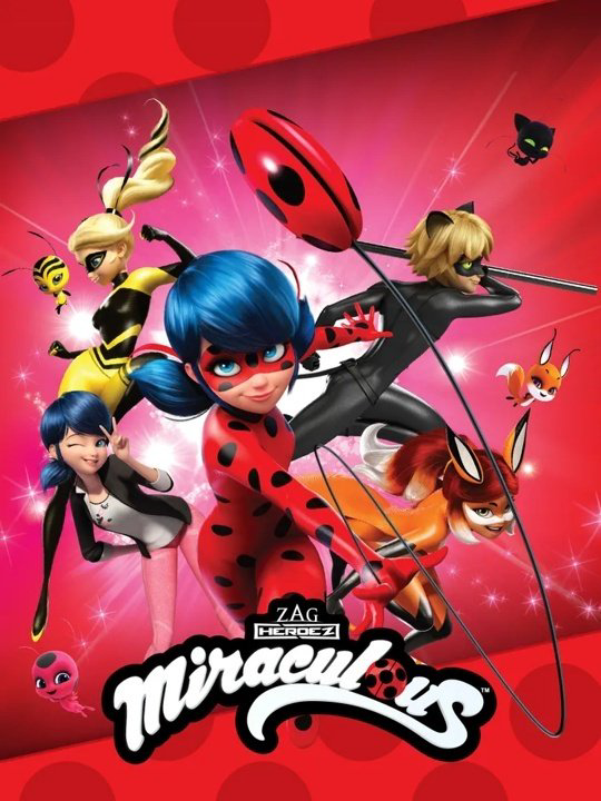 Мягкая игрушка Miraculous Квами, 7.5 см купить,NaN