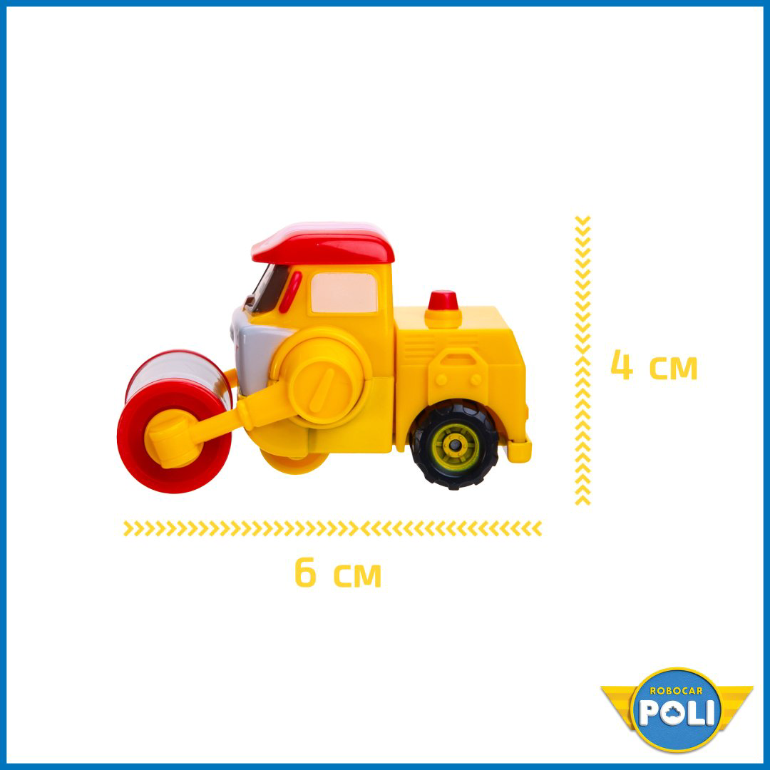 Машина Poli Robocar Макс MRT-757, пластик, желтый, красный купить,NaN
