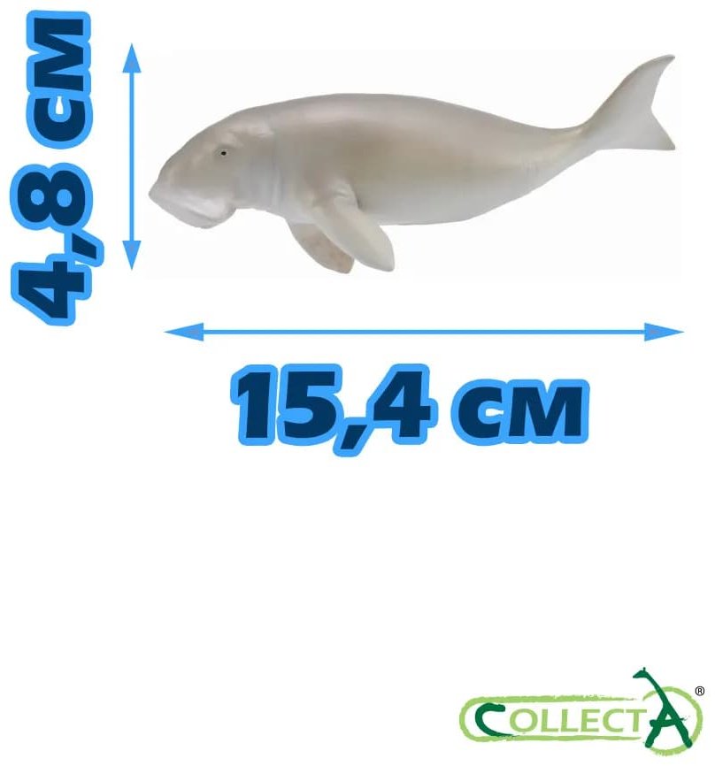 Фигурка Collecta Дюгонь 4.8 см 1 шт