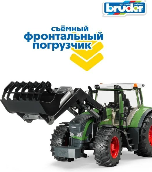 Трактор Bruder Трактор Fendt 936 Vario черный, зеленый купить,NaN