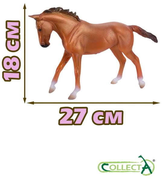 Фигурка Collecta Кобыла Чистокровная каштановая 18 см 1 шт