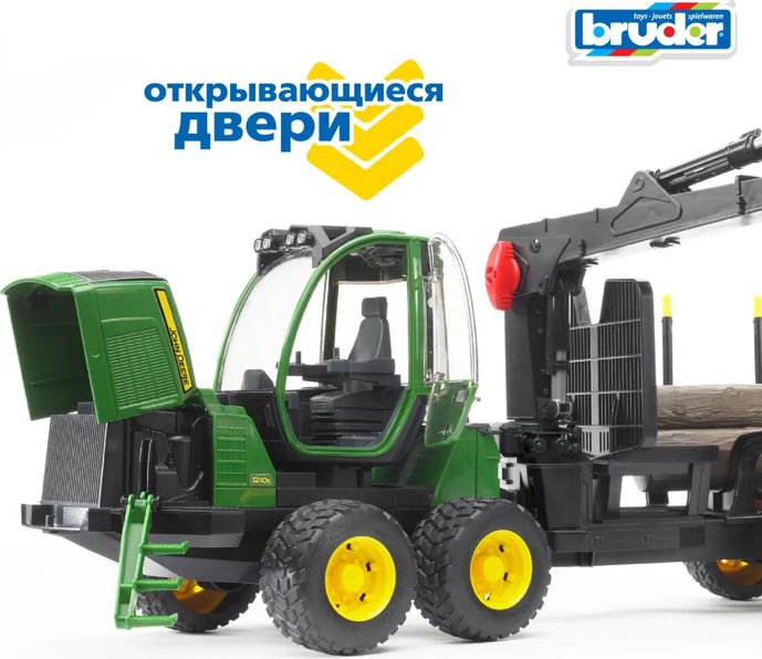 Трактор Bruder Трактор John Deere 1210E зеленый