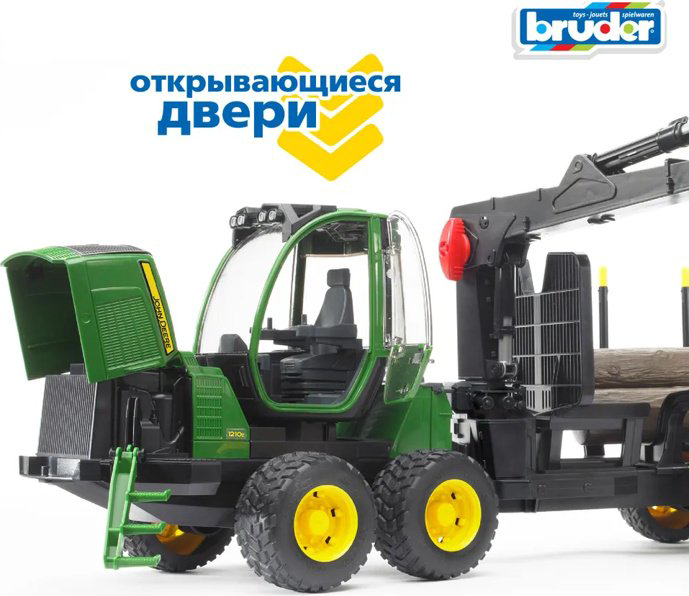 Трактор Bruder Трактор John Deere 1210E зеленый купить,NaN