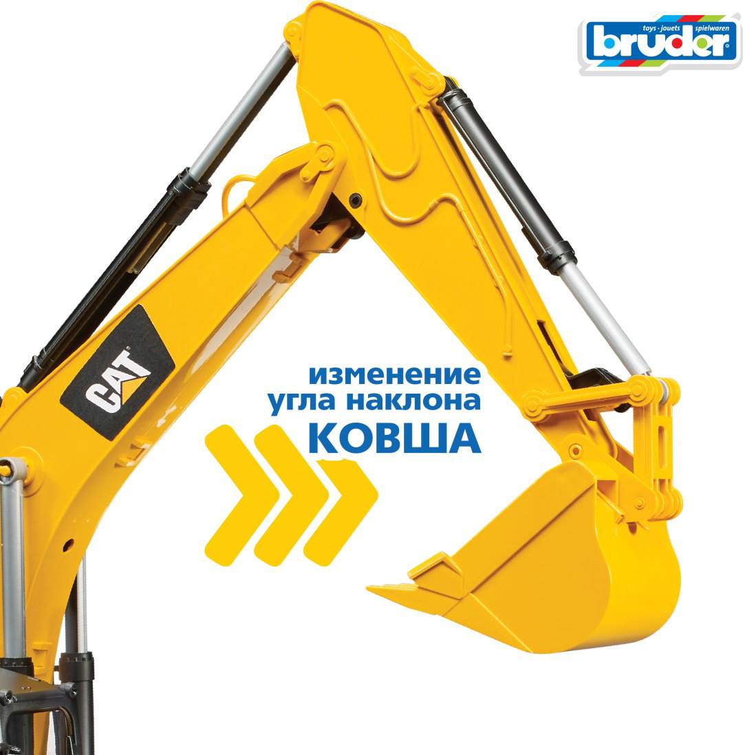 Спецтехника Bruder Экскаватор CAT 02-483, Abs-пластик, желтый, черный купить,NaN