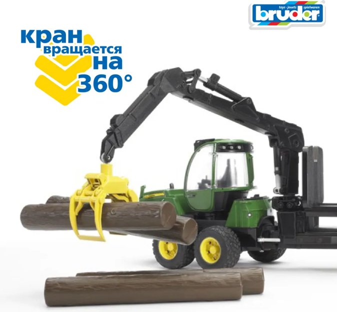 Трактор Bruder Трактор John Deere 1210E зеленый