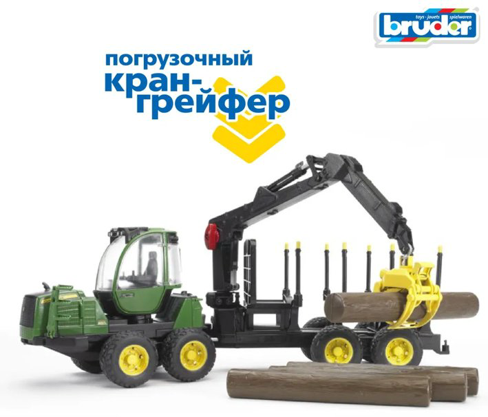 Трактор Bruder Трактор John Deere 1210E зеленый купить,NaN