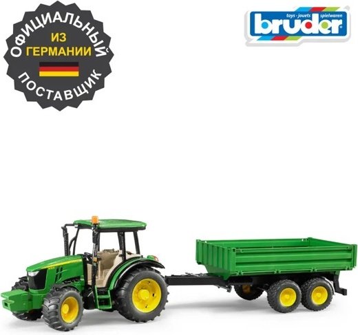 Трактор Bruder John Deere зеленый