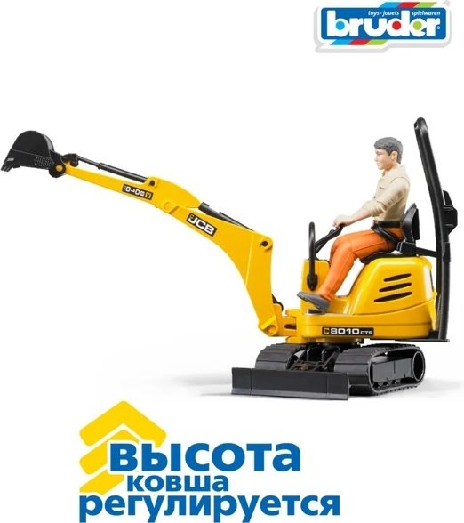 Спецтехника Bruder экскаватор JCB 8010 CTS желтый