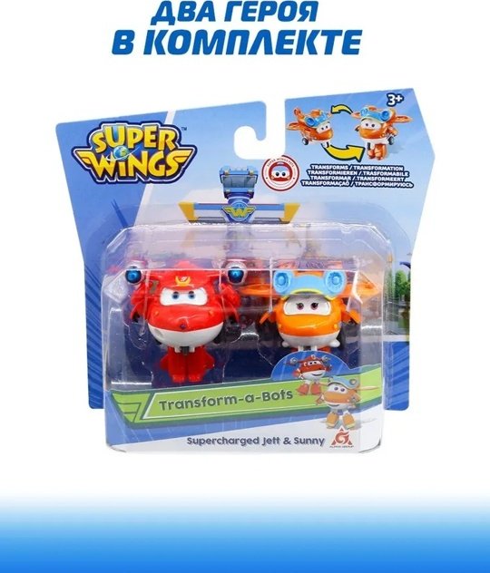 Трансформер Super Wings Джетт и Санни, высота 5 см купить,0