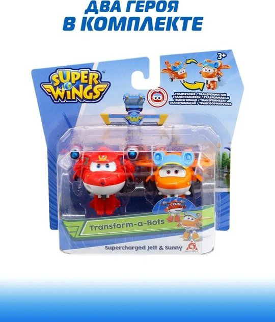 Трансформер Super Wings Джетт и Санни, высота 5 см купить,NaN