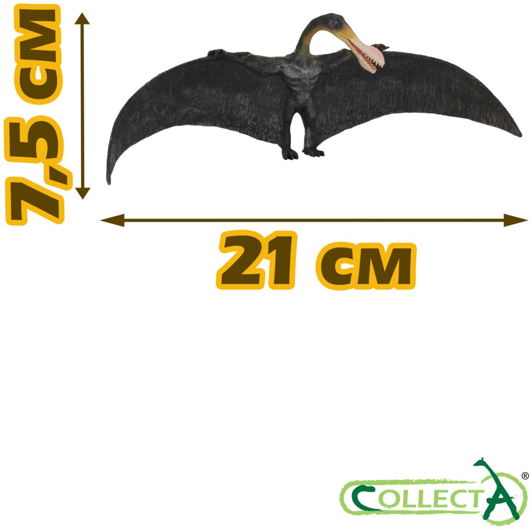 Фигурка Collecta Птерозавр Орнитохейрус 7.5 см 1 шт