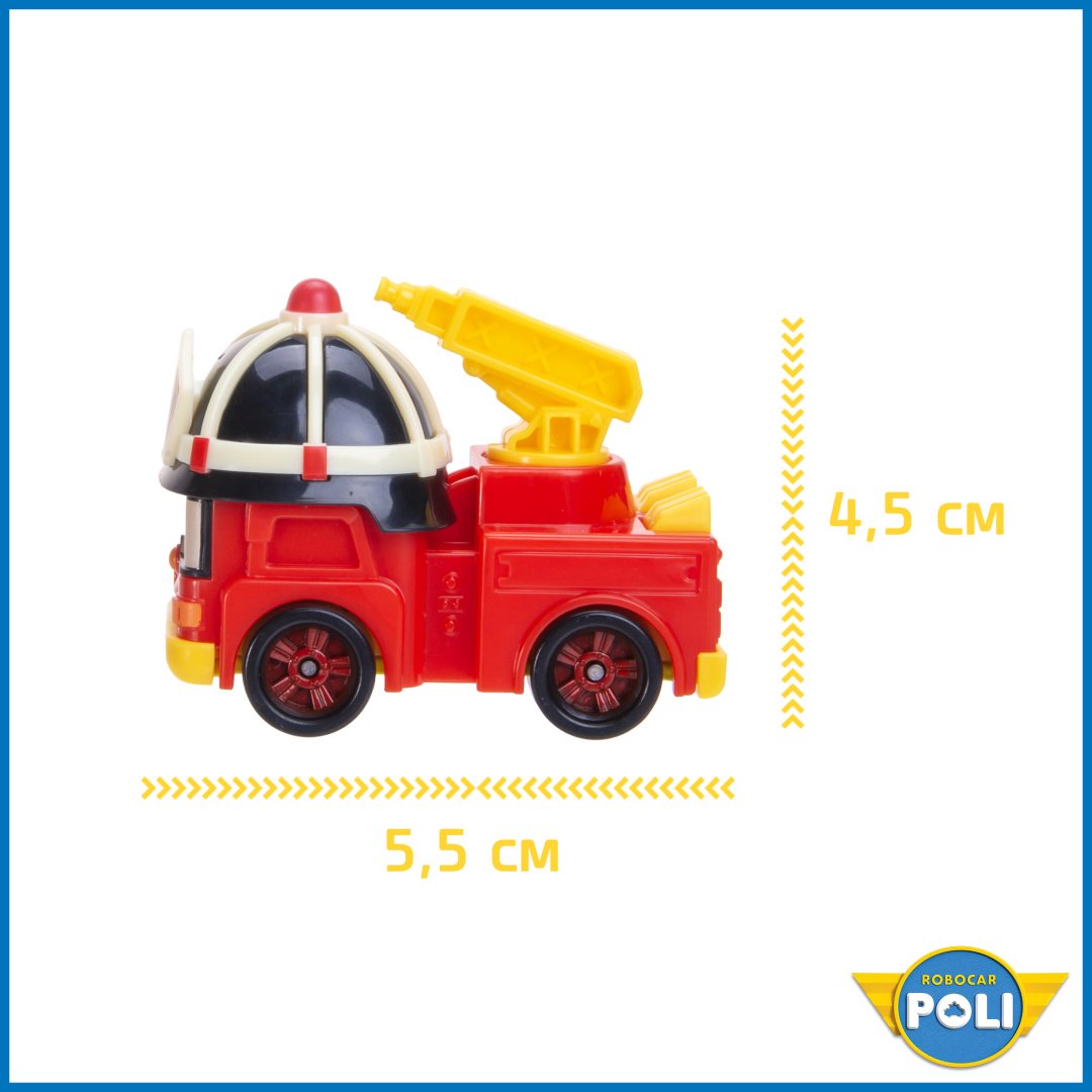 Машина Poli Robocar Рой красный, желтый