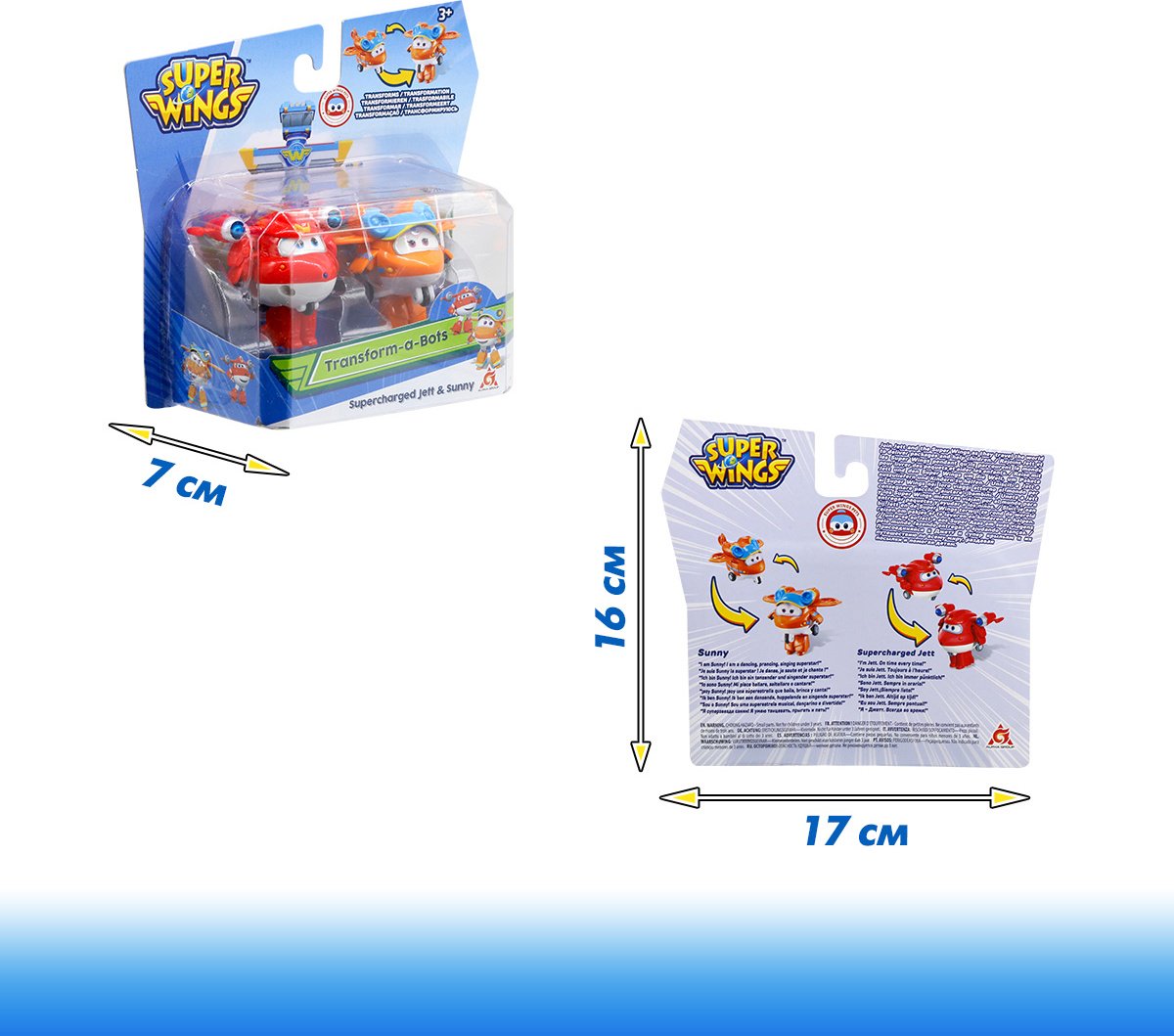 Трансформер Super Wings Джетт и Санни, высота 5 см купить,0