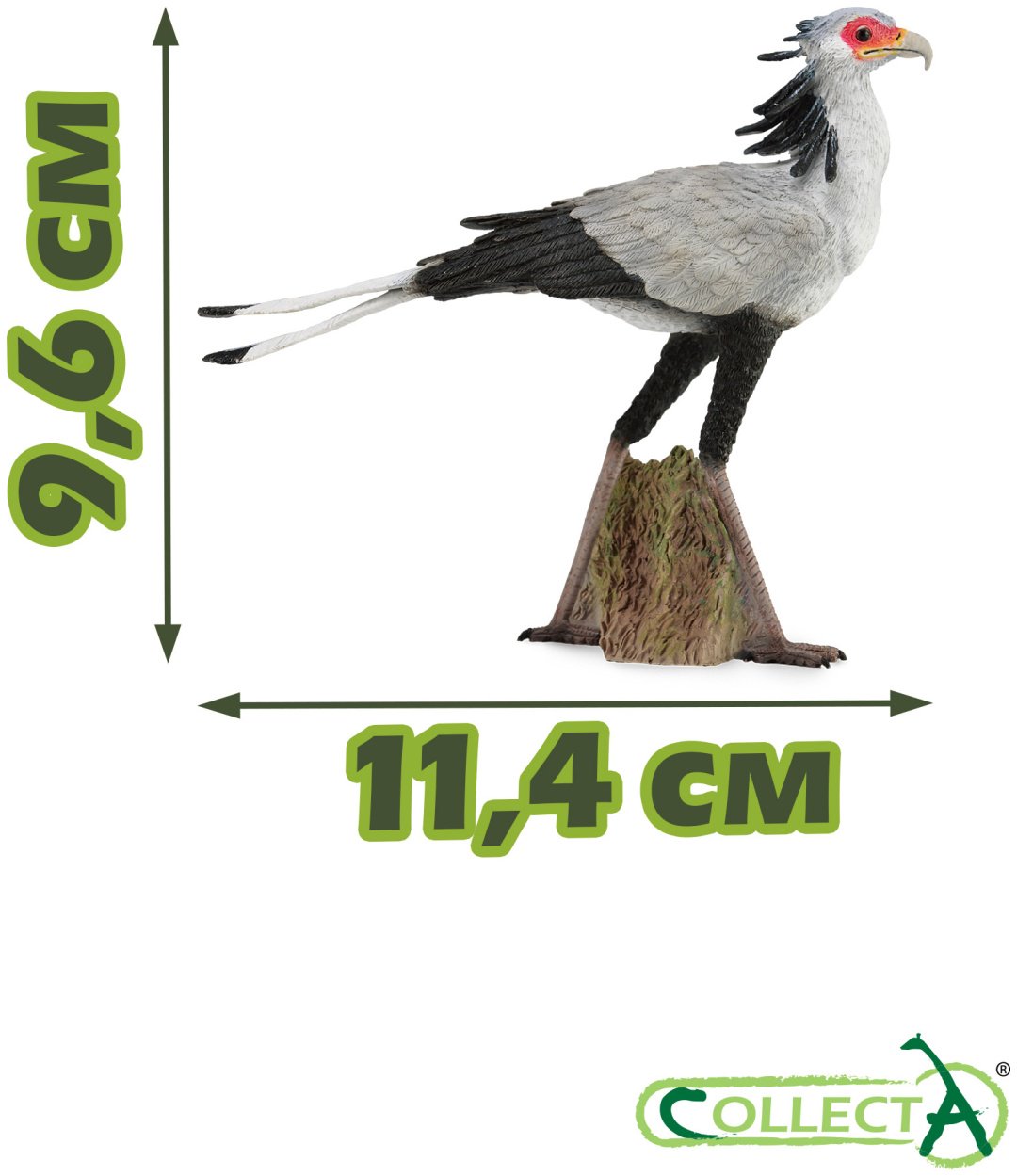 Фигурка Collecta Птица секретарь 9.6 см 1 шт