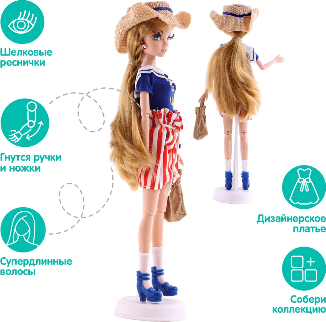 Кукла-модель Sonya Rose Круиз 29 см купить,0