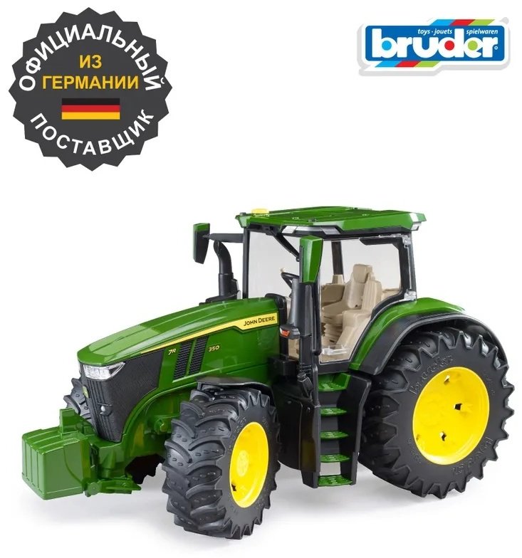 Трактор Bruder John Deere зеленый