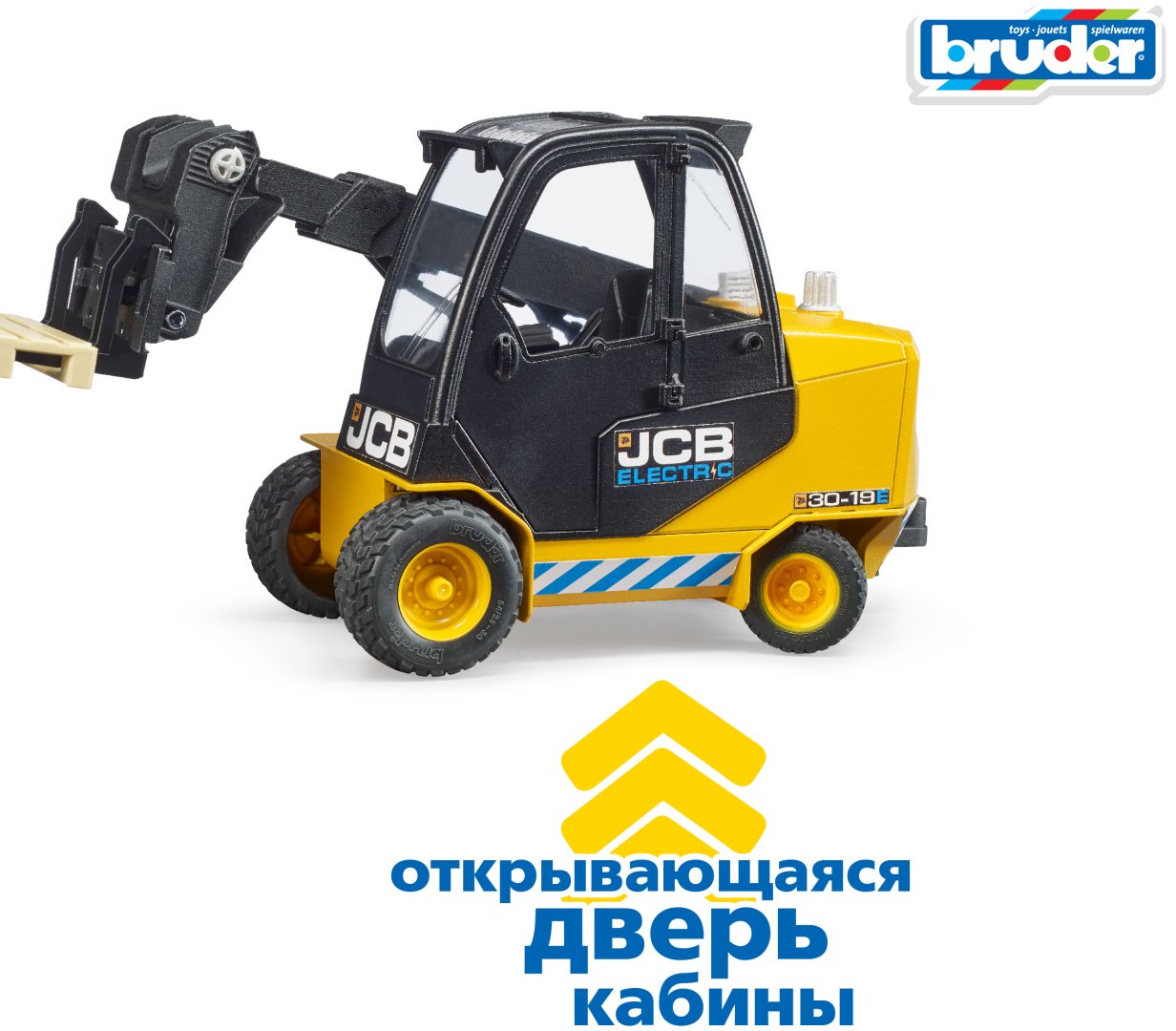 Спецтехника Bruder Погрузчик JCB 02-512, Abs-пластик, желтый, черный
