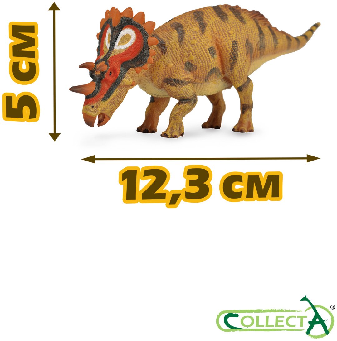 Фигурка Collecta Регалицератопс 5 см 1 шт