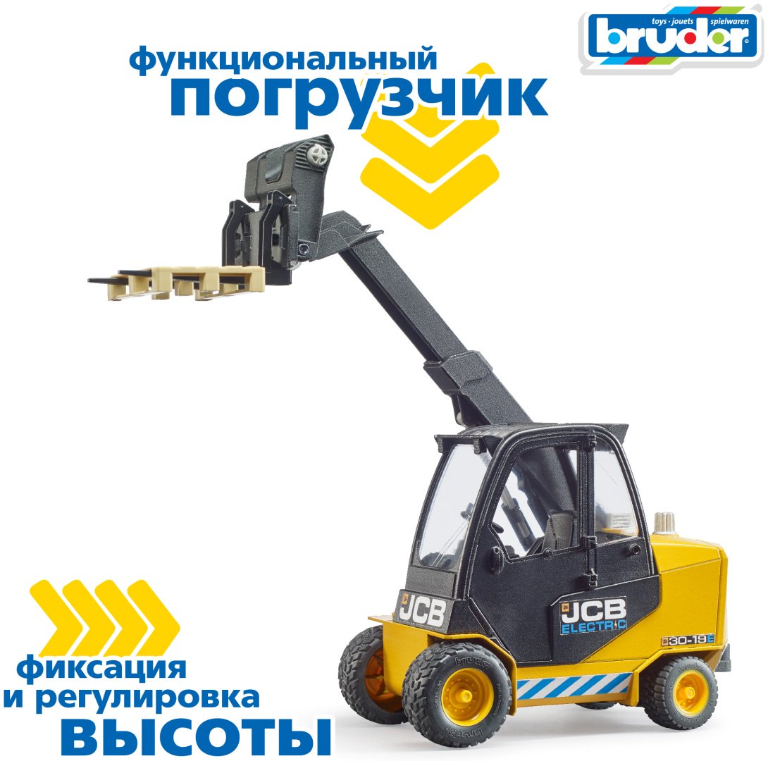 Спецтехника Bruder Погрузчик JCB 02-512, Abs-пластик, желтый, черный