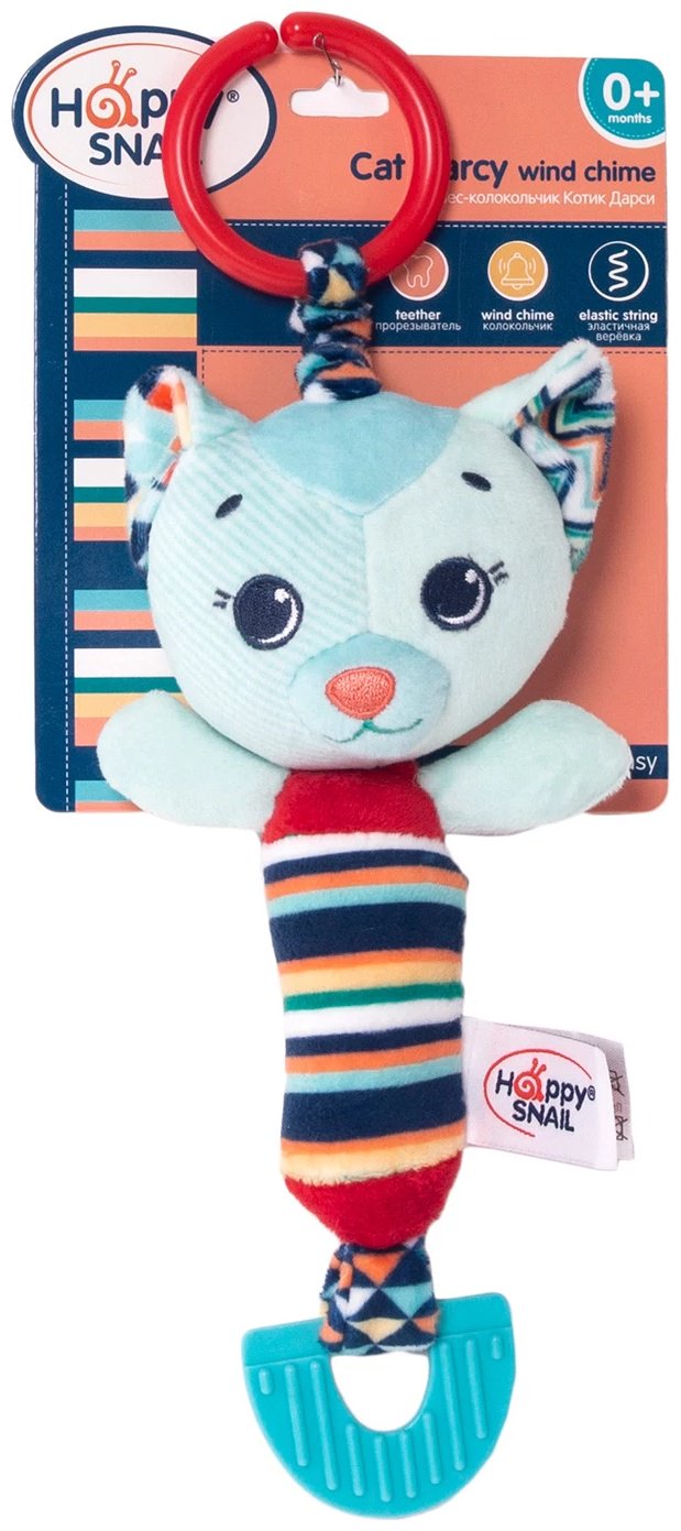 Игрушка-подвеска Gulliver Котик Дарси купить,0