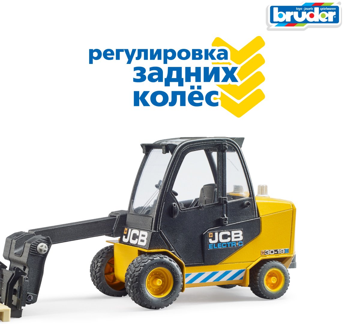 Спецтехника Bruder Погрузчик JCB 02-512, Abs-пластик, желтый, черный