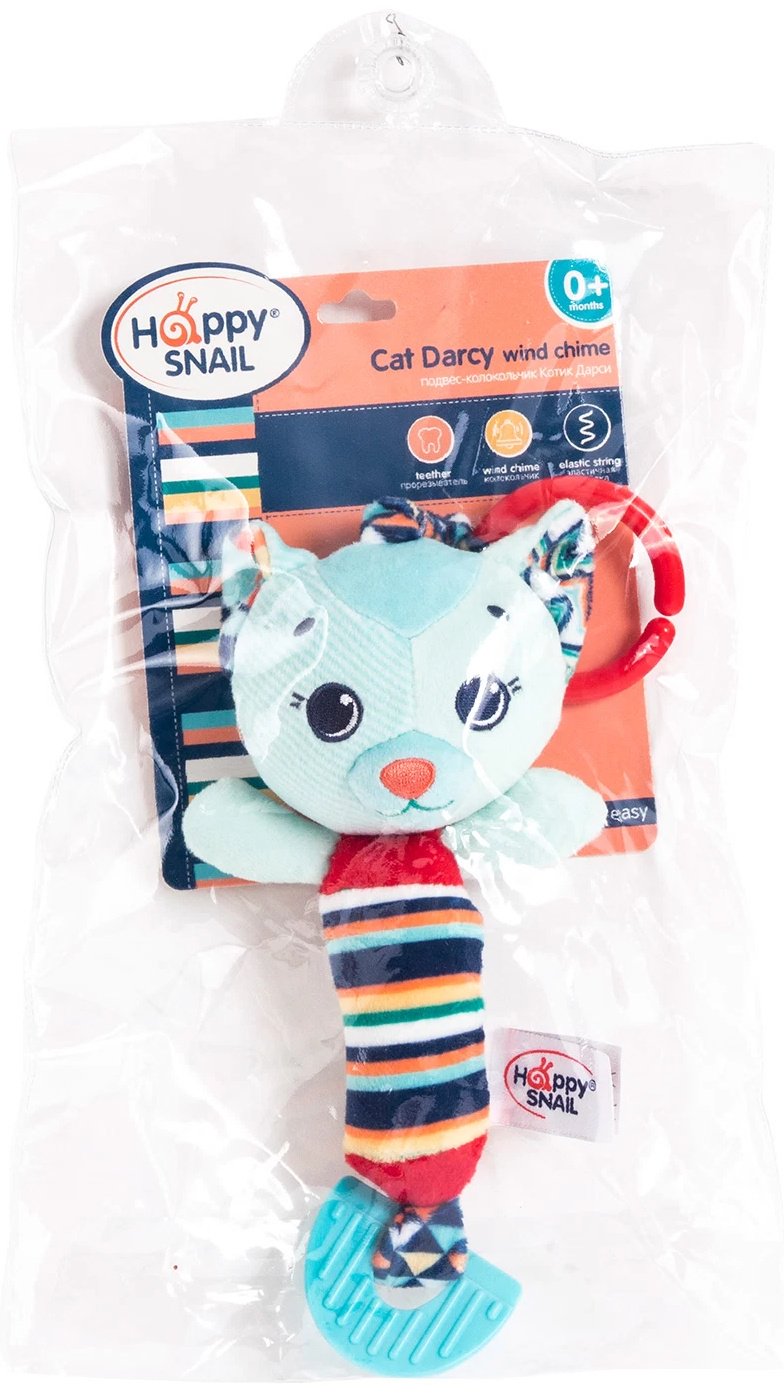 Игрушка-подвеска Gulliver Котик Дарси купить,0