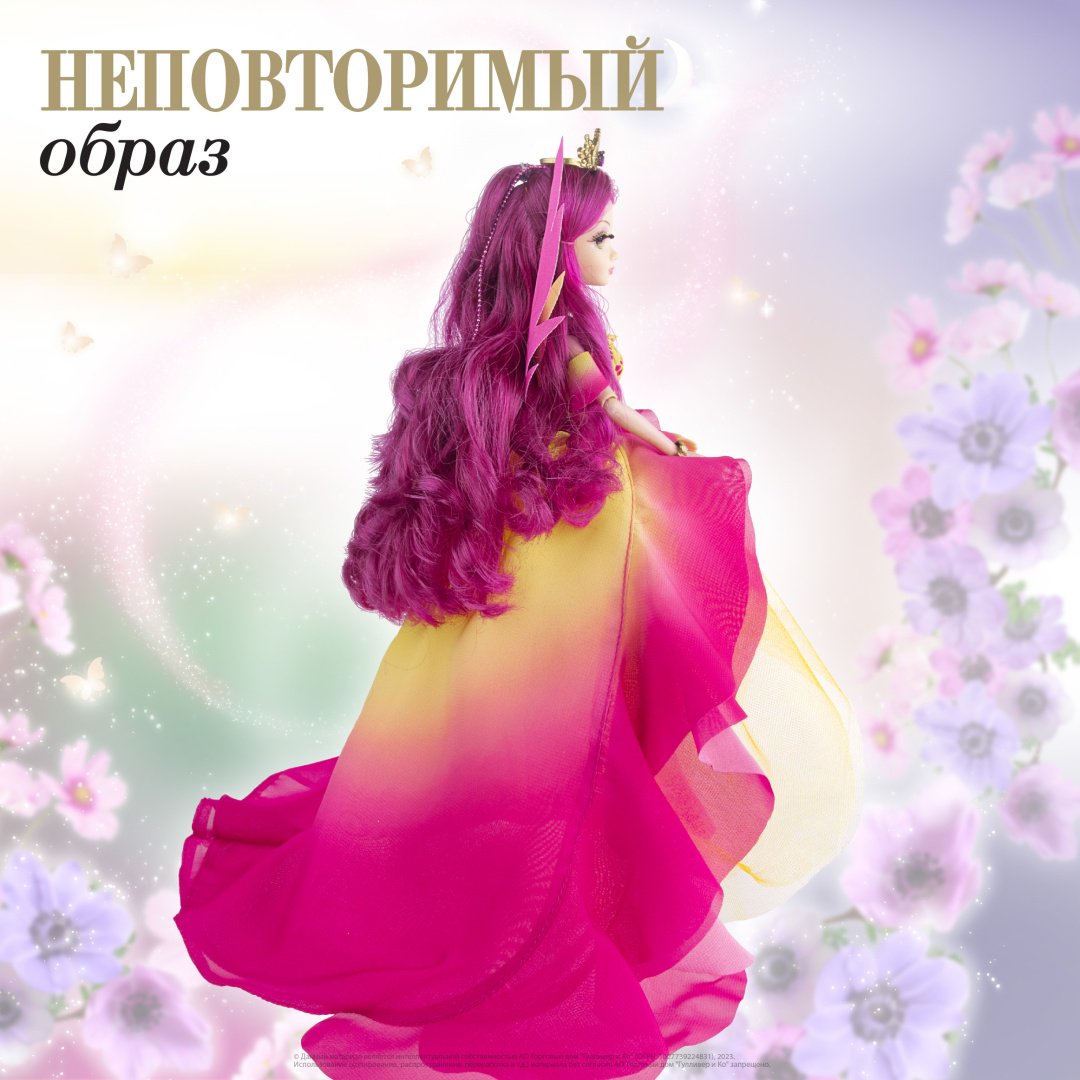 Кукла-модель Sonya Rose Полет ангела 29 см