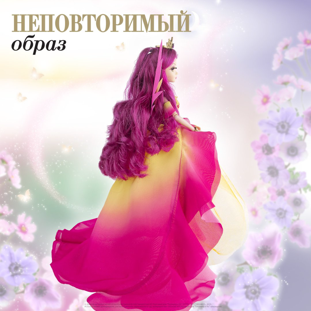 Кукла-модель Sonya Rose Полет ангела 29 см купить,NaN
