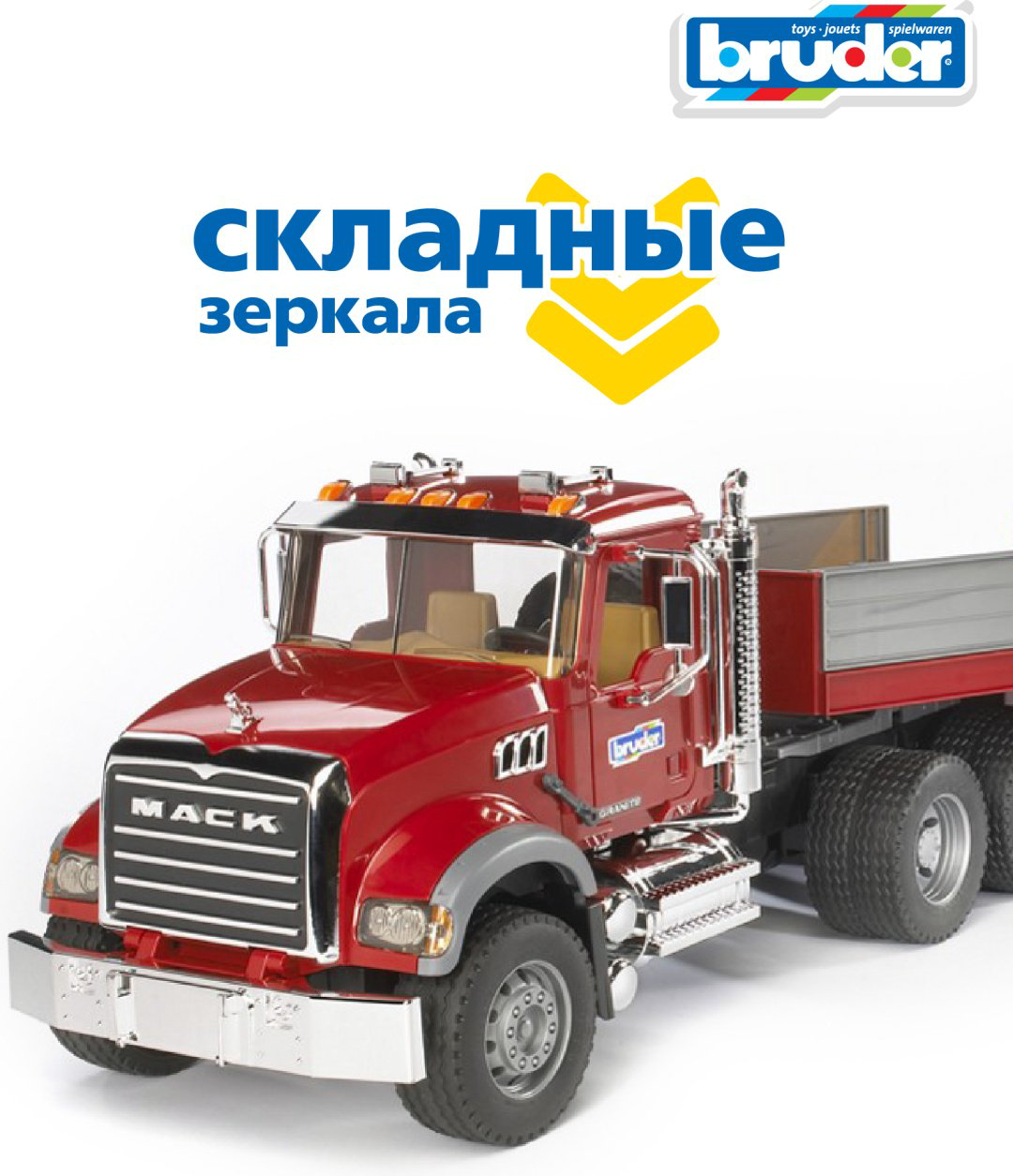 Автотранспортер Bruder Тягач с прицепом–платформой MACK 02-813, Abs-пластик, красный, черный купить,NaN