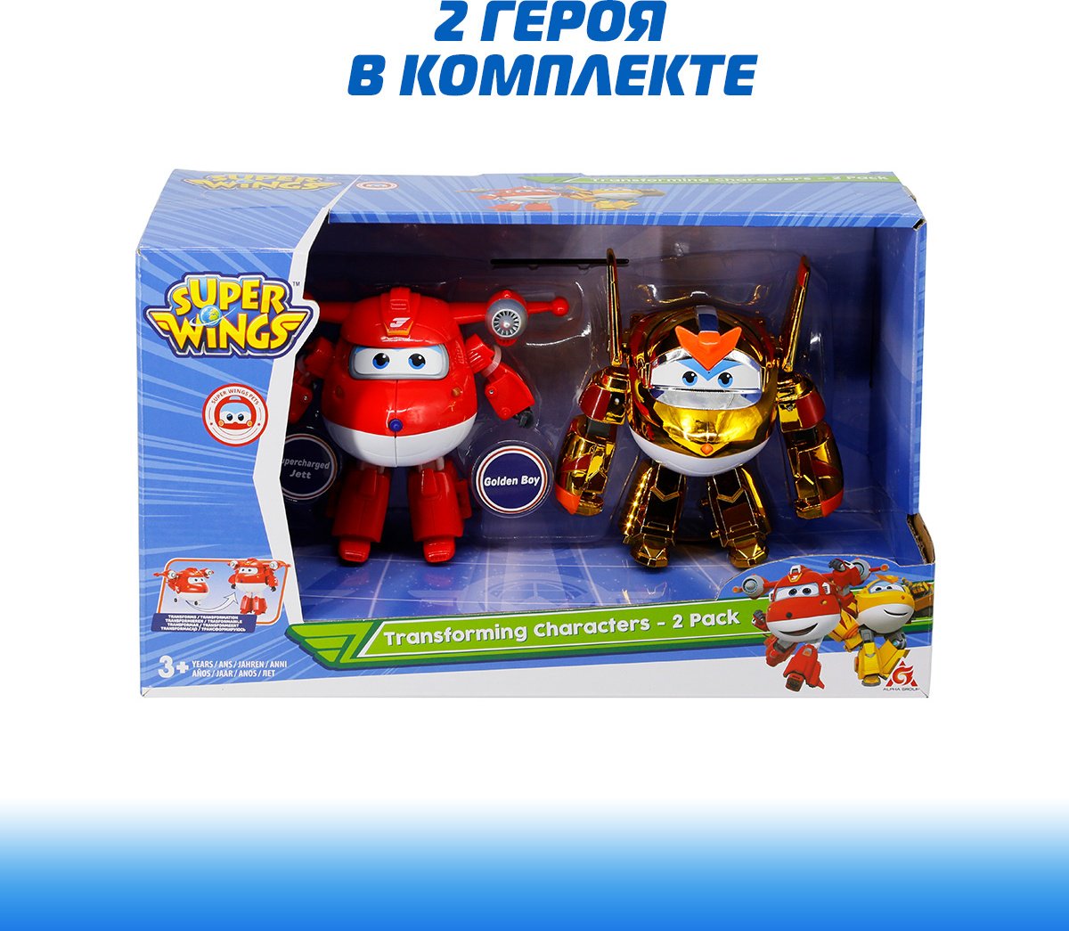 Трансформер Super Wings Джетт и Голден бой, высота 13 см купить,0