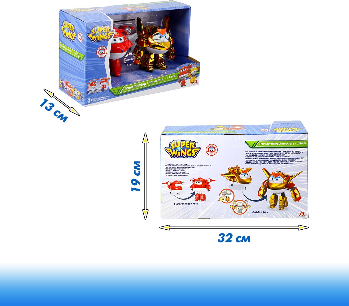 Трансформер Super Wings Джетт и Голден бой, высота 13 см купить,0