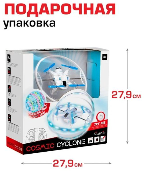 Дрон на радиоуправлении FLYBOTIC 84828 купить,NaN