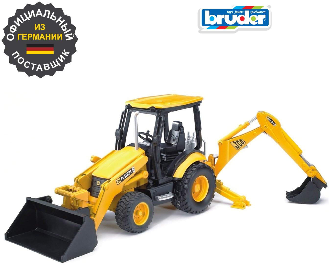 Спецтехника Bruder Экскаватор – погрузчик JCB 02-427, Abs-пластик, желтый, черный