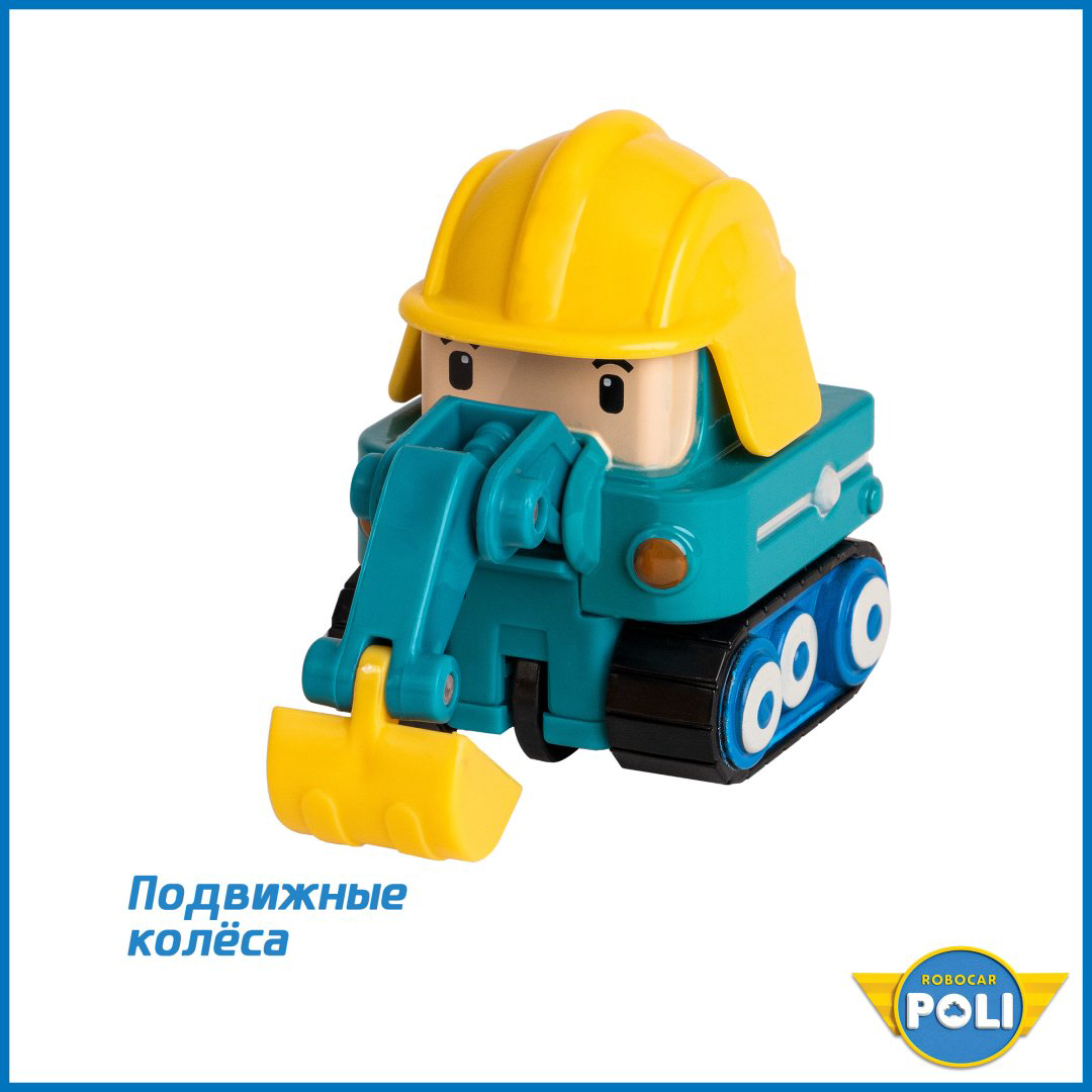 Машина Poli Robocar Пок MRT-0607, металл, бирюзовый, желтый купить,NaN