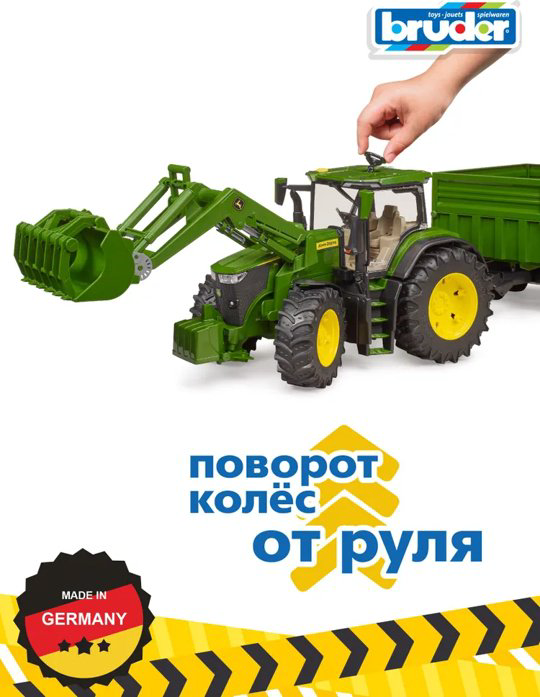 Спецтехника Bruder Трактор John Deere 7R 350 с прицепом зеленый купить,NaN