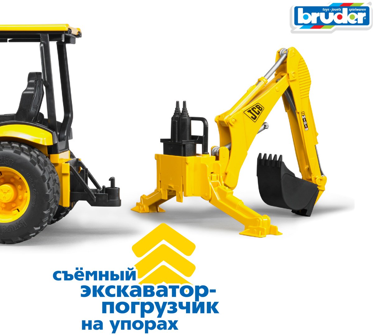 Спецтехника Bruder Экскаватор – погрузчик JCB 02-427, Abs-пластик, желтый, черный купить,0
