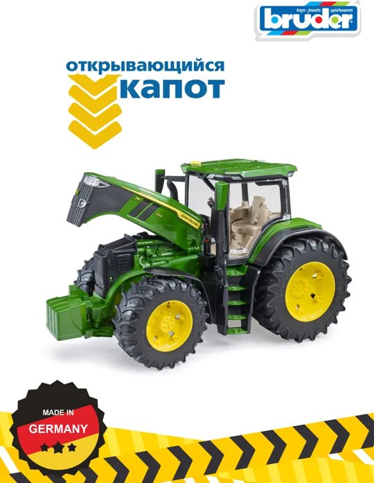 Спецтехника Bruder Трактор John Deere 7R 350 с прицепом зеленый