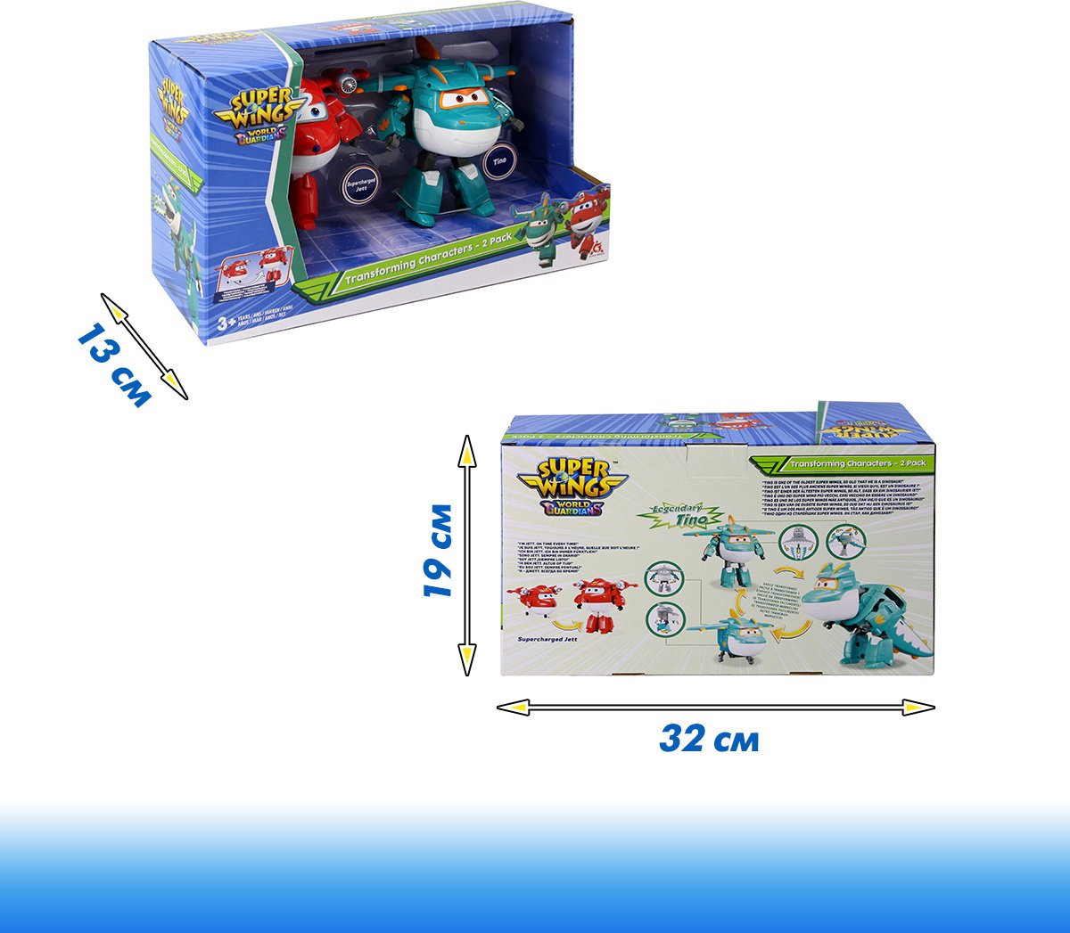 Трансформер Super Wings Джетт и Тино, высота 14 см купить,0