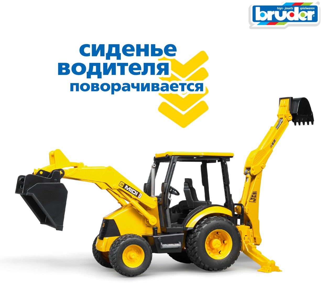 Спецтехника Bruder Экскаватор – погрузчик JCB 02-427, Abs-пластик, желтый, черный купить,0