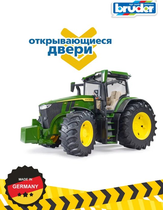 Спецтехника Bruder Трактор John Deere 7R 350 с прицепом зеленый