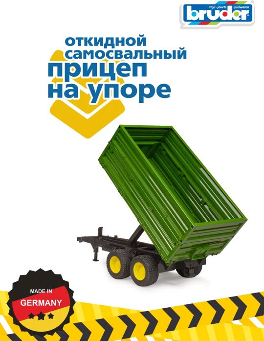 Спецтехника Bruder Трактор John Deere 7R 350 с прицепом зеленый