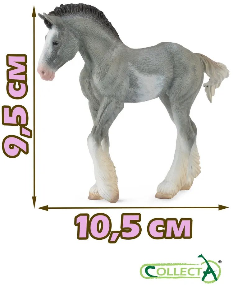 Фигурка Collecta Жеребёнок Клейдесдальский лошади серый, M 9.5 см 1 шт
