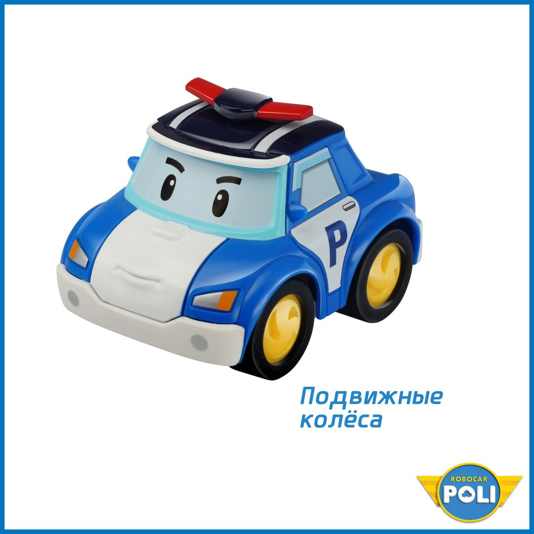 Машина Poli Robocar Поли MRT-0600, металл, синий, белый купить,NaN