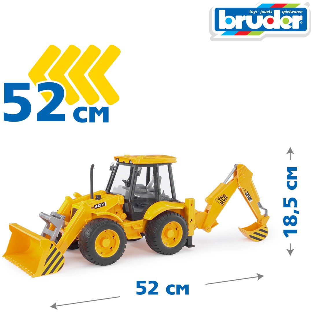 Спецтехника Bruder Экскаватор – погрузчик JCB 02-428, Abs-пластик, желтый, черный