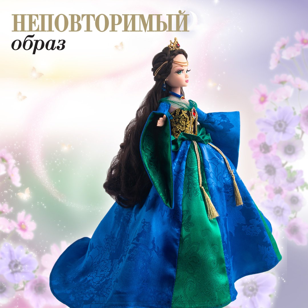 Кукла-модель Sonya Rose Таинственная незнакомка 29 см