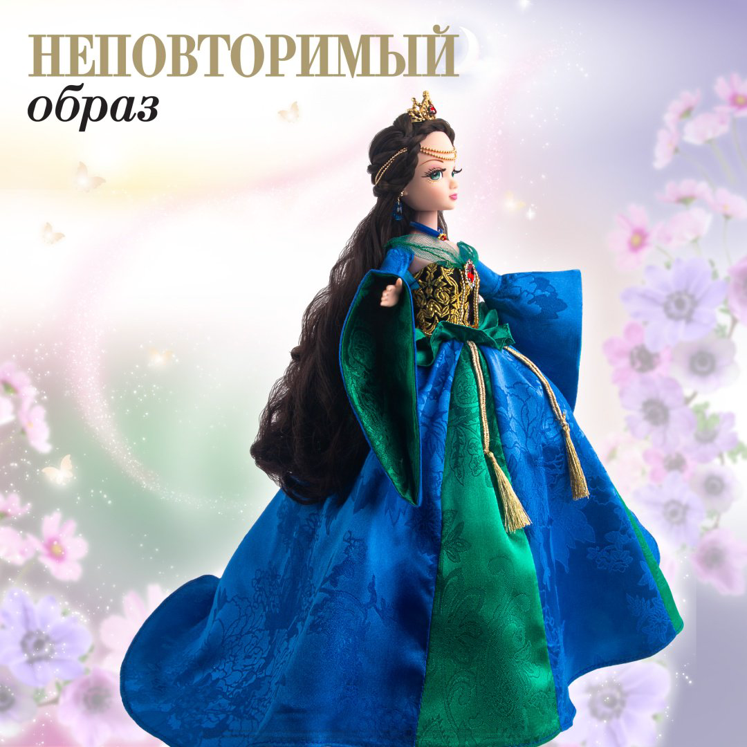 Кукла-модель Sonya Rose Таинственная незнакомка 29 см купить,NaN