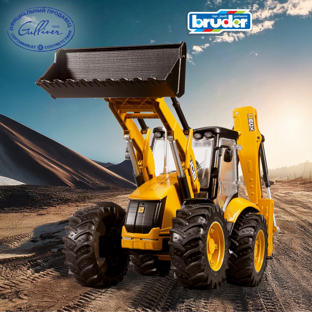 Спецтехника Bruder Эко экскаватор – погрузчик JCB 02-454, Abs-пластик, желтый, черный