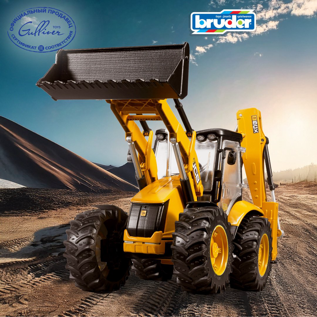 Спецтехника Bruder Эко экскаватор – погрузчик JCB 02-454, Abs-пластик, желтый, черный